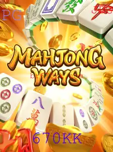 Explorando MahjongWays: Um Mergulho Profundo no Jogo Clássico com um Toque Moderno