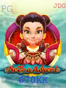 Descobrindo o Mundo de NeZhaAdvent: Um Mergulho Completo no Universo do Jogo