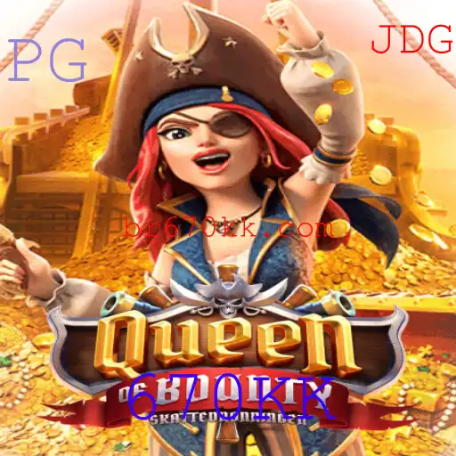 Descubra o Mundo Empolgante de Queen of Bounty: Aventura e Estratégia no Mar